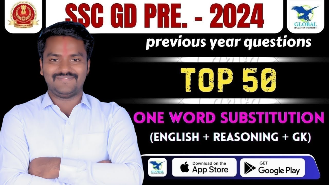 English For SSC GD 2024| English  Questions Analysis | English Tricks for one word |By Bhutali Sir |