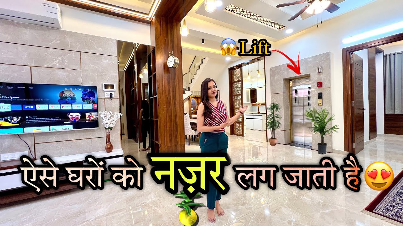 222Gaj के इस घर को बनाने में जान लगा दी🙈Letest Design Beautiful 5BHK Kothi With Lift Villa at jaipur