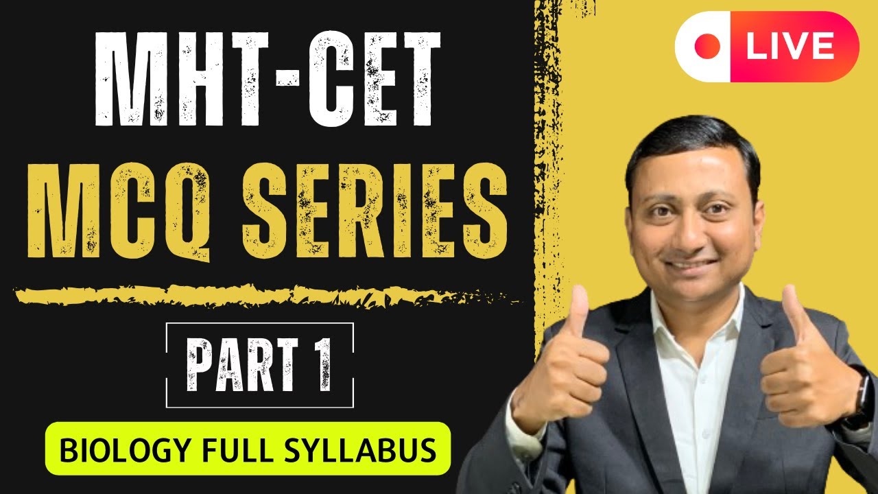 MHT-CET MCQ SERIES | PART 1 | Biology | #biology #digambarmali #mhtcet2024 #mhtcet