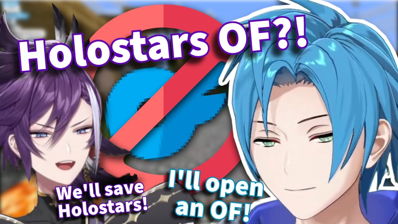 Altare and Hakka want to OPEN AN ONLYFANS to save HOLOSTARS! 😭【Holostars EN】