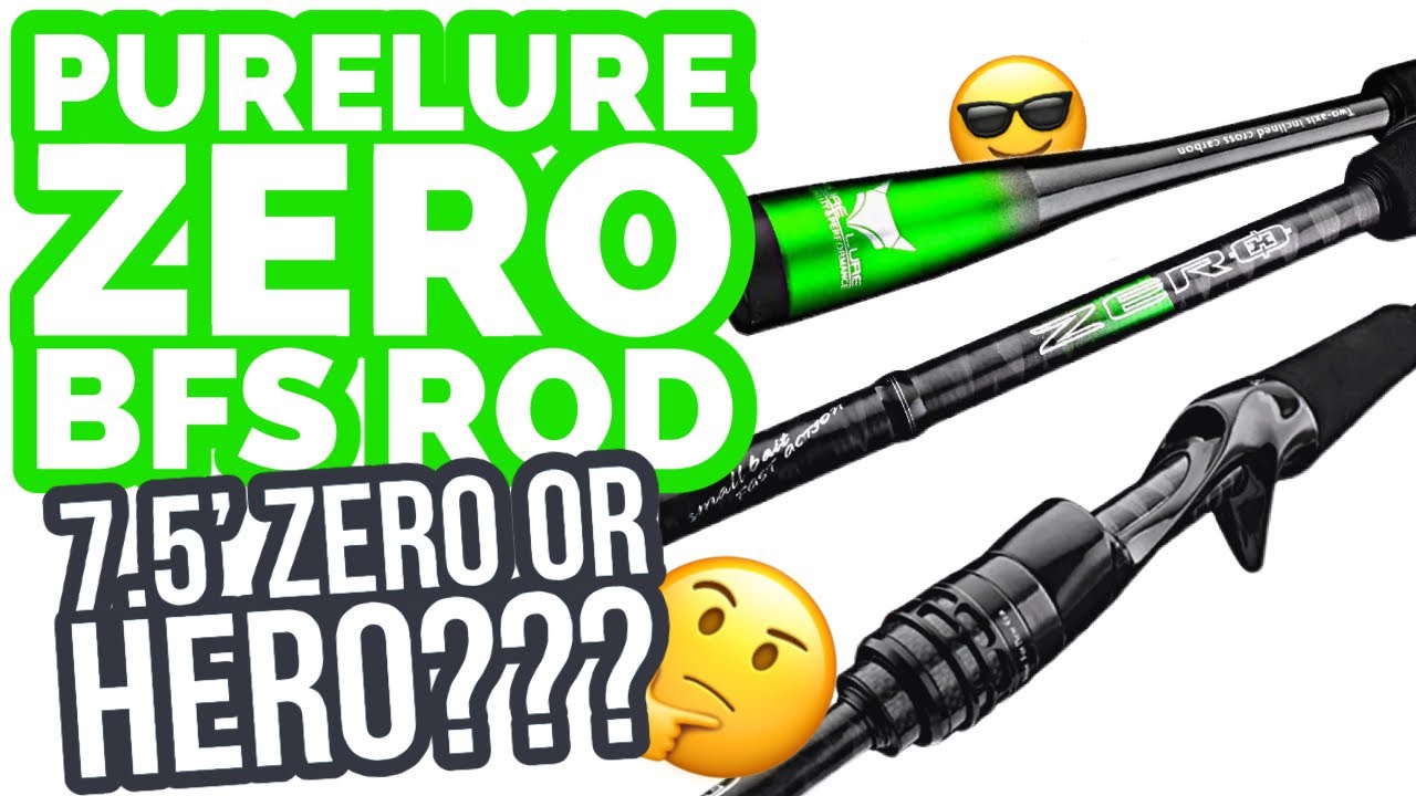 💪7,5 ФУТОВОЕ УДИЛИЩЕ BFS???😎PURELURE ZERO!!!