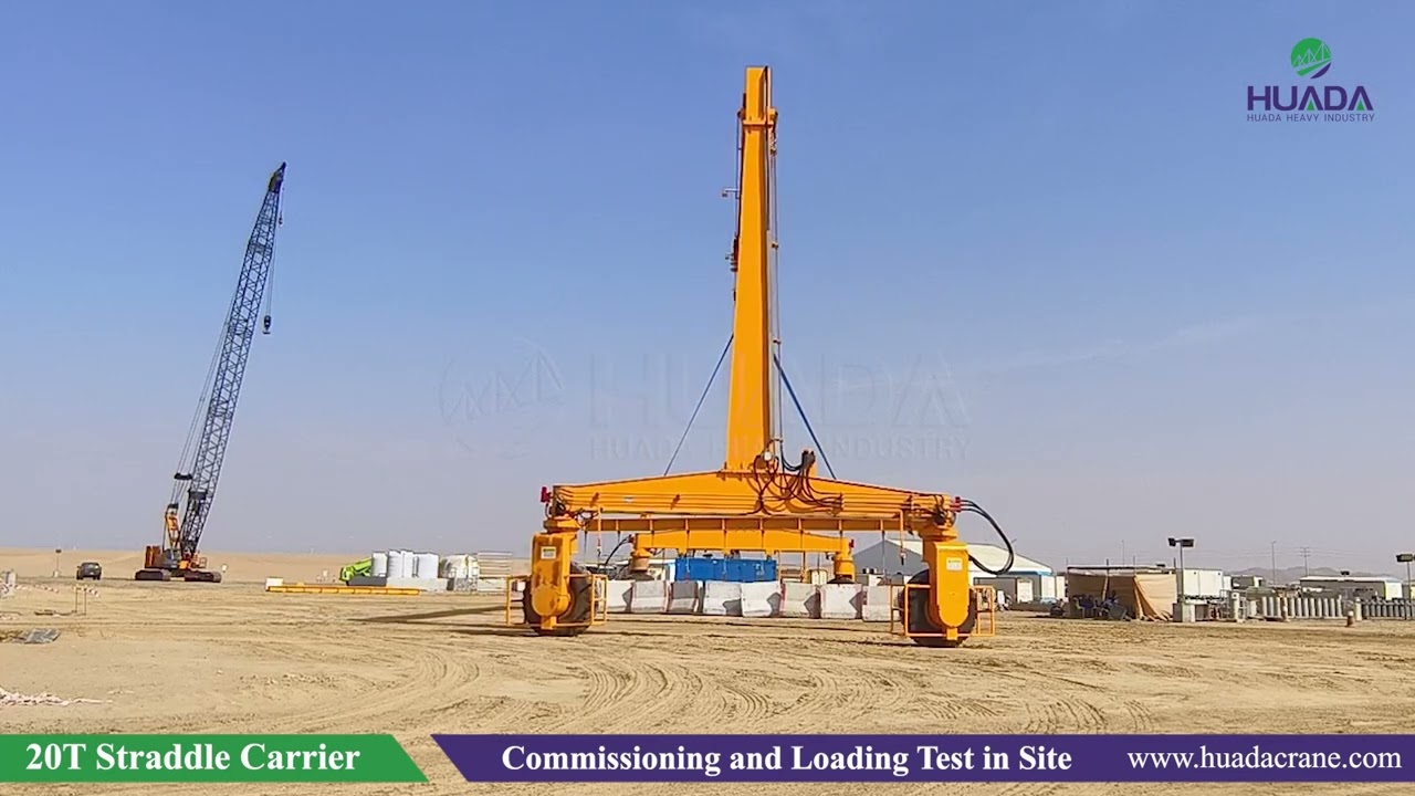 Witness the Power: 20T Straddle Carrier Debugging Process Unveiled!