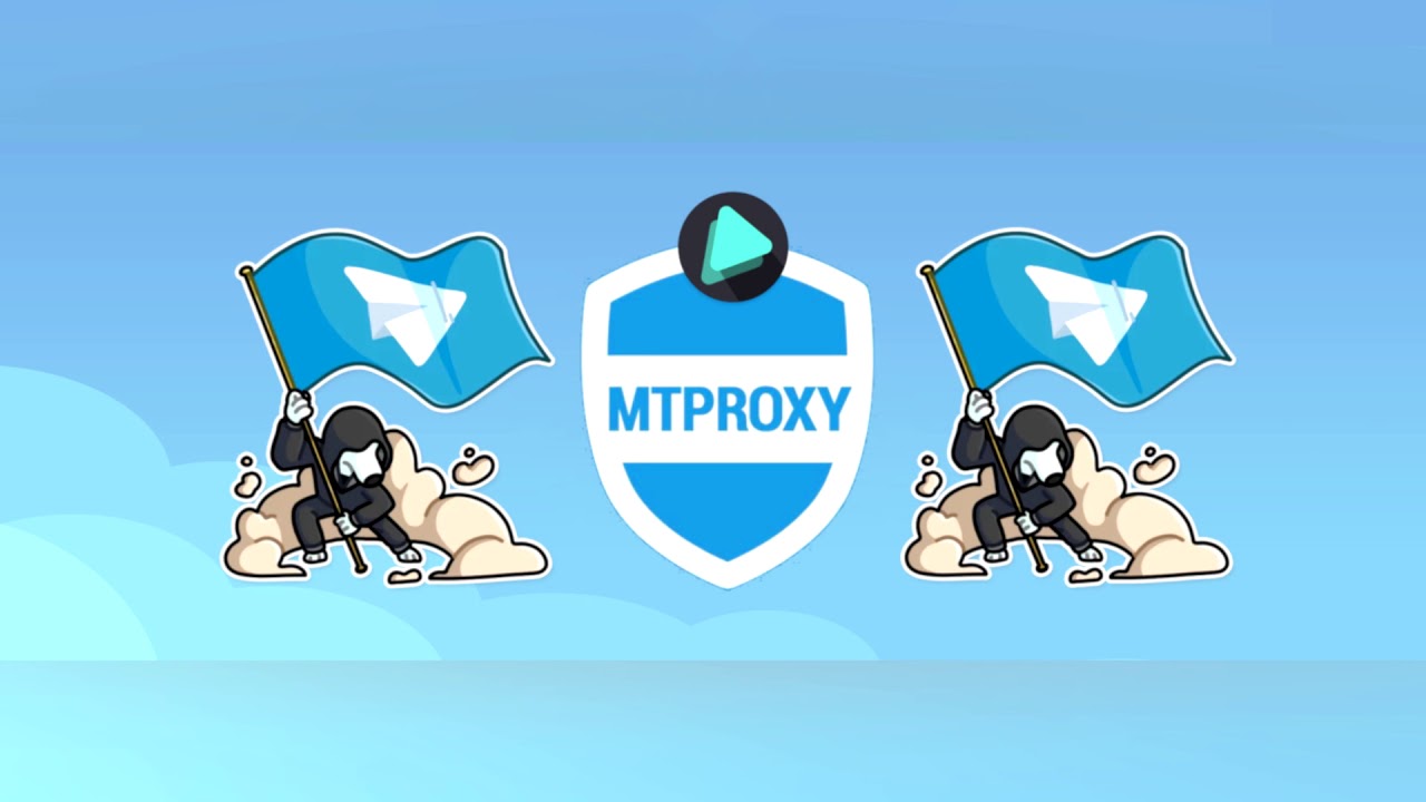 Как поднять собственный MTProto Proxy?