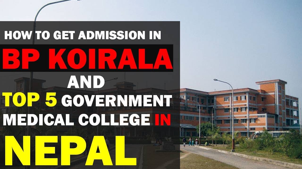 Top Medical Colleges in Nepal | Top 5 Government Medical Colleges | MBBS in Nepal