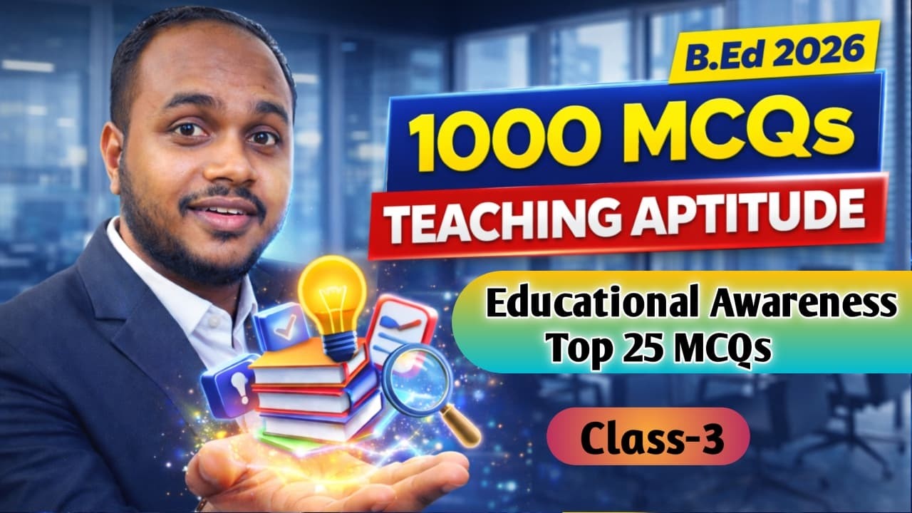 Educational Awareness Top 25 MCQs 🔥| Odisha B.Ed 2026 Most Expected Questions | Live Test 20+/25?