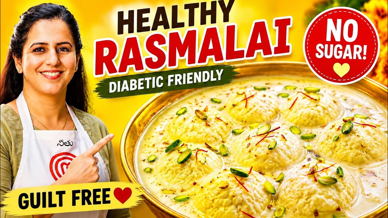 Sugar Free Rasmalai in Hindi- Weight Watchers Rasmalai - Diabetic Rasmalai