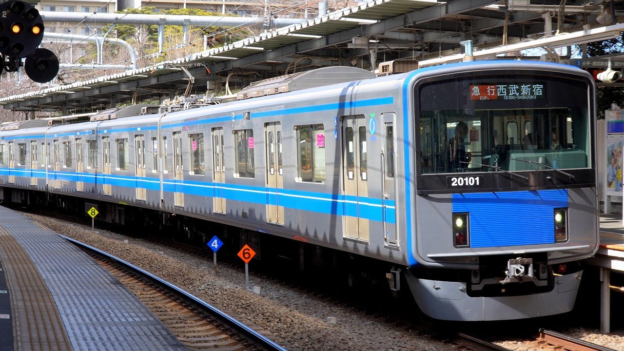 【4K60P】西武20000系電車(日立3レベルIGBT-VVVF)到着・発車シーン集+乗車動画(走行音) 狭山市駅、萩山駅、東大和市駅、玉川上水駅、拝島駅にて 2024.2-2024.3
