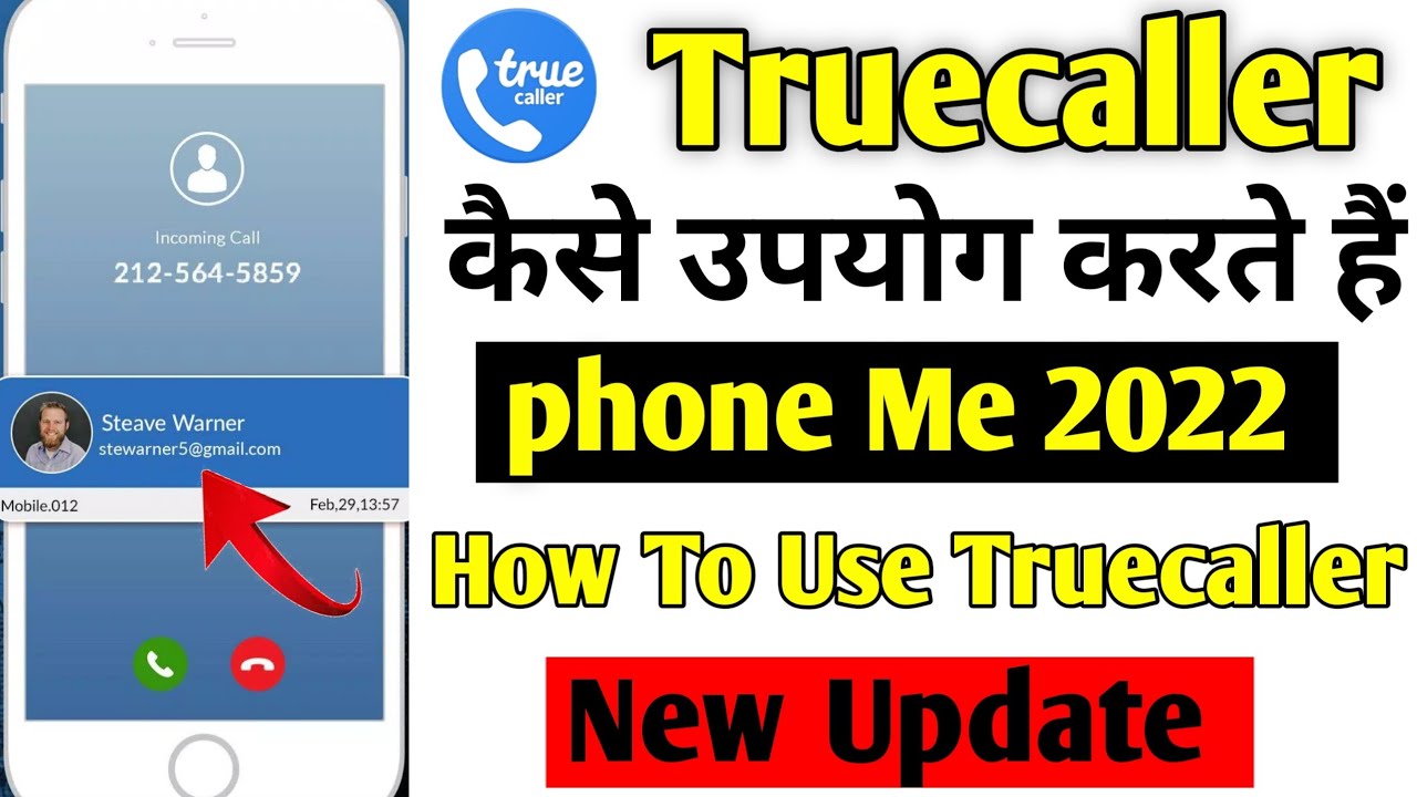 How to use Truecaller App | Truecaller Top Hidden Features 2023 | Truecaller setting