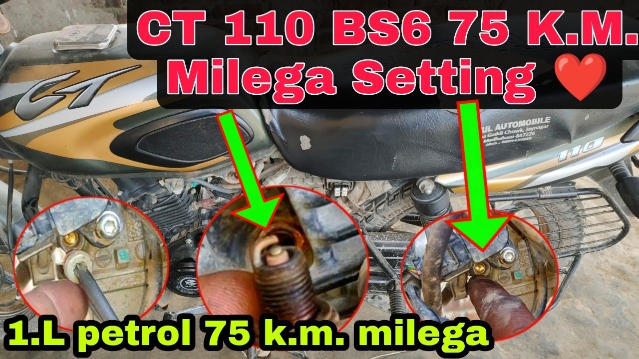 bajaj ct 110 bs6 mileage setting, ct110 bs6 mileage setting,bs6 bike mileage