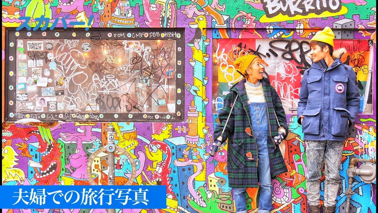 「ダラケ！」Web限定スピンオフ企画！#８０