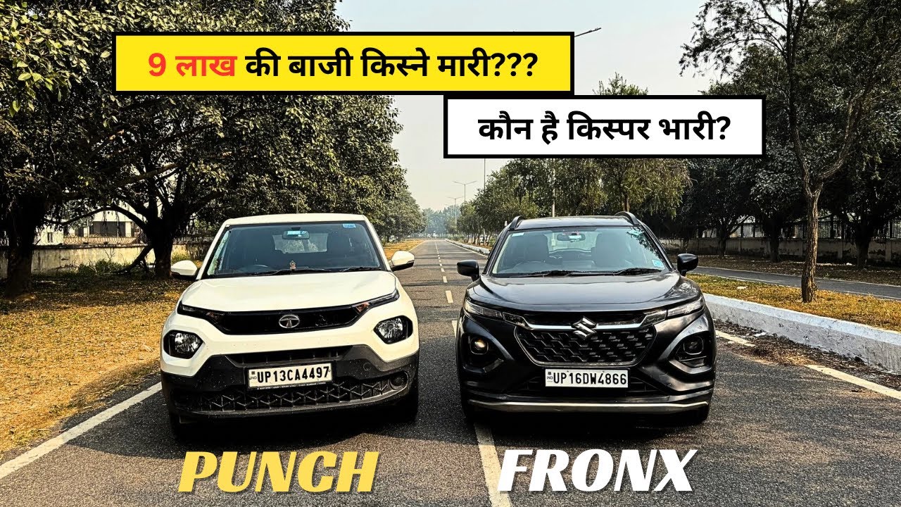 Tata Punch vs Maruti Fronx SHOCKING Results After 50,000kms