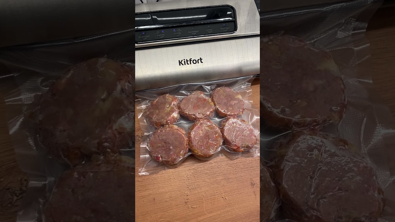 Вакуумируем котлеты вакуумным упаковщиком Kitfort KR-1519