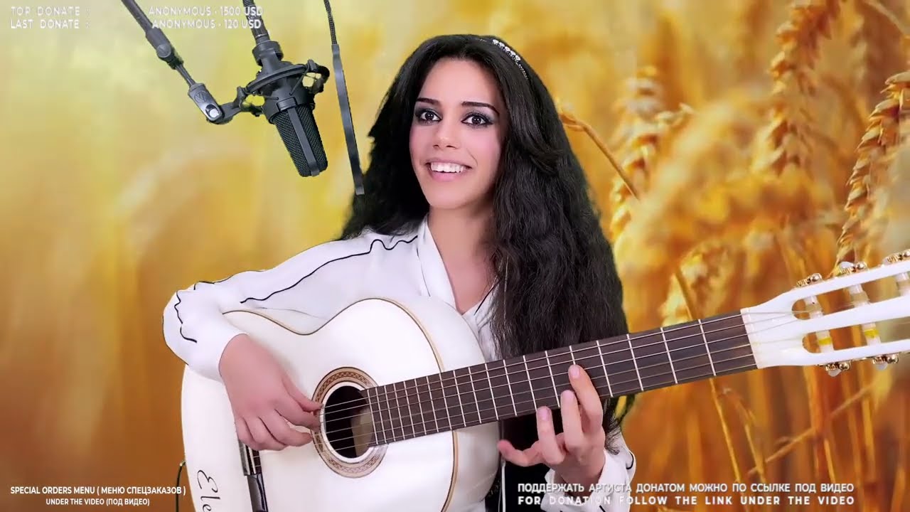 Djobi, Djoba - Elena /Yerevan/