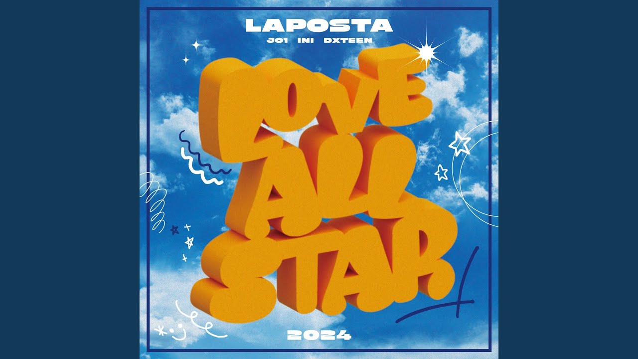 LOVE ALL STAR