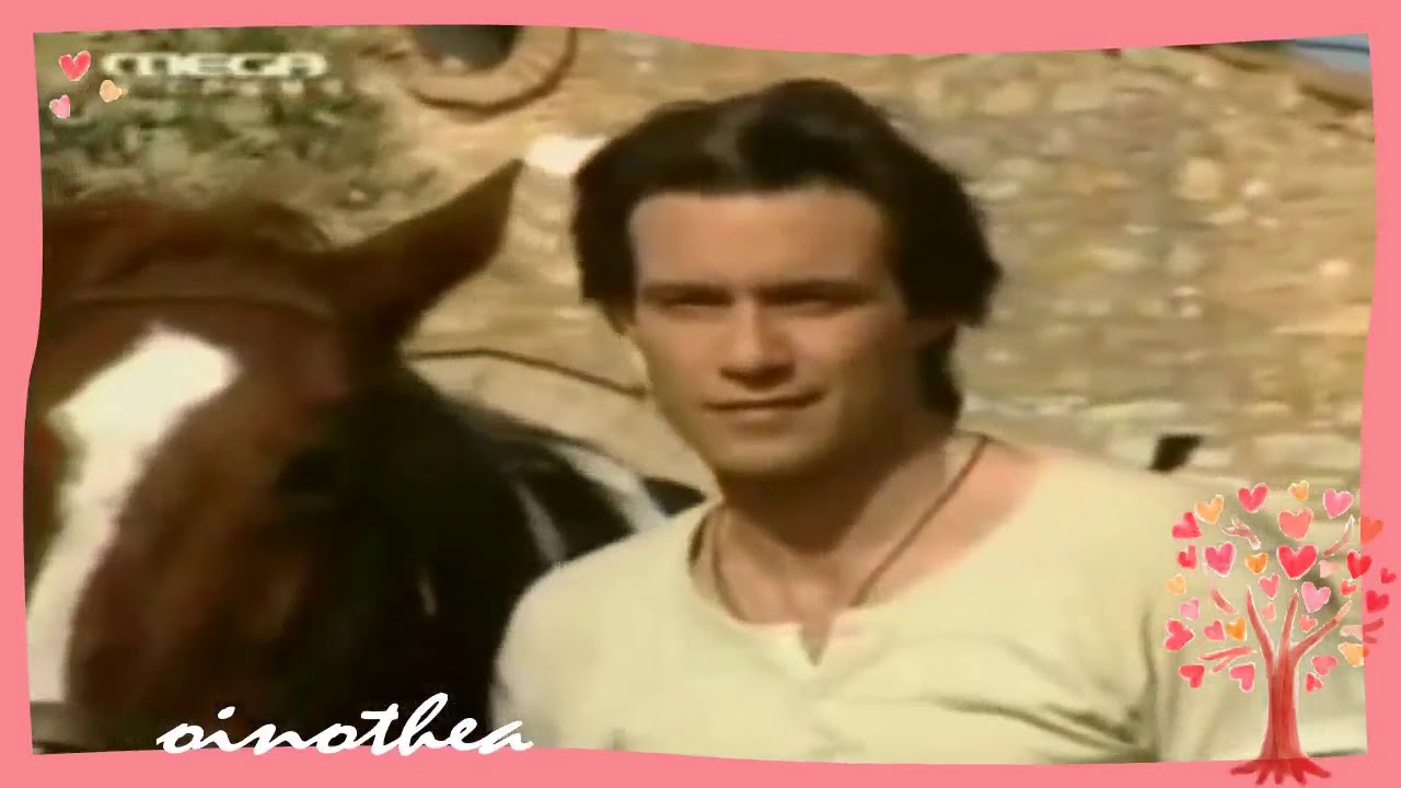 ΔΩΣΕ ΜΟΥ ΛΙΓΑΚΙ ΟΥΡΑΝΟ -ΓΙΑΝΝΗΣ ΠΑΡΙΟΣ (Τηλεοπτική σειρά )΄΄Το σημάδι του έρωτα΄΄ (1998)