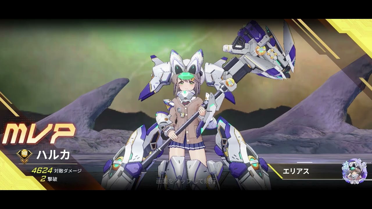 【#星の翼】 S11   7500帯ランクマPart34
