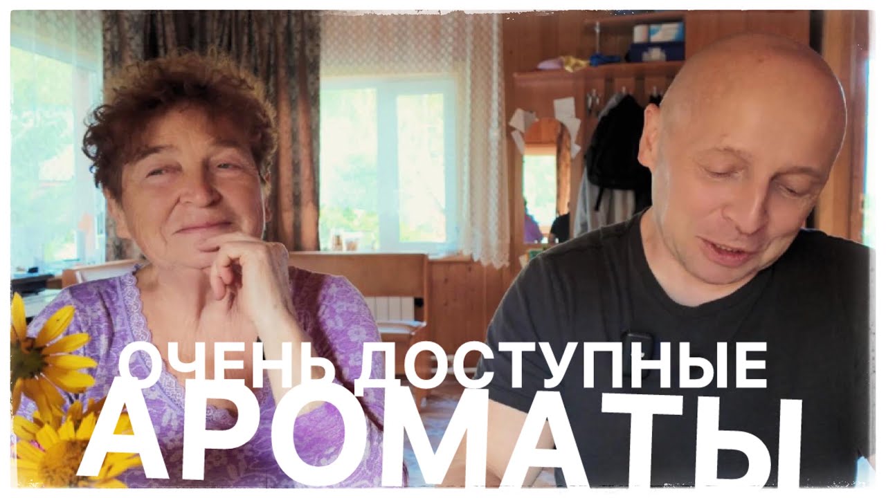 ВЕЗУ 