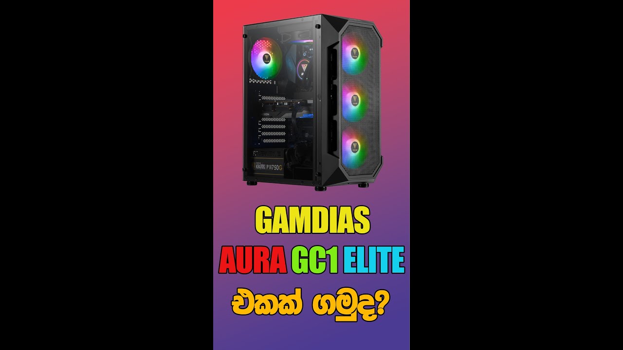 Gamdias Aura GC1 Elite Case