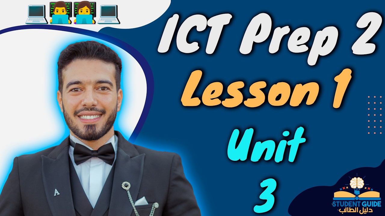 ICT Prep 2 - Historical AI-  2026 تكنولوجيا لغات الثانى الإعدادى الدرس الأول الترم الثانى
