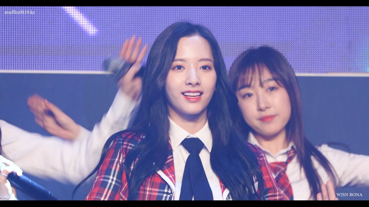 170407 우주소녀(WJSN) 보나(BONA) - 베베(BEBE) @2017 에즈금융서비스 시상식
