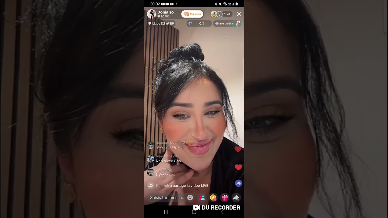 دنيا الصرماني تسب في قحيبة 🔞