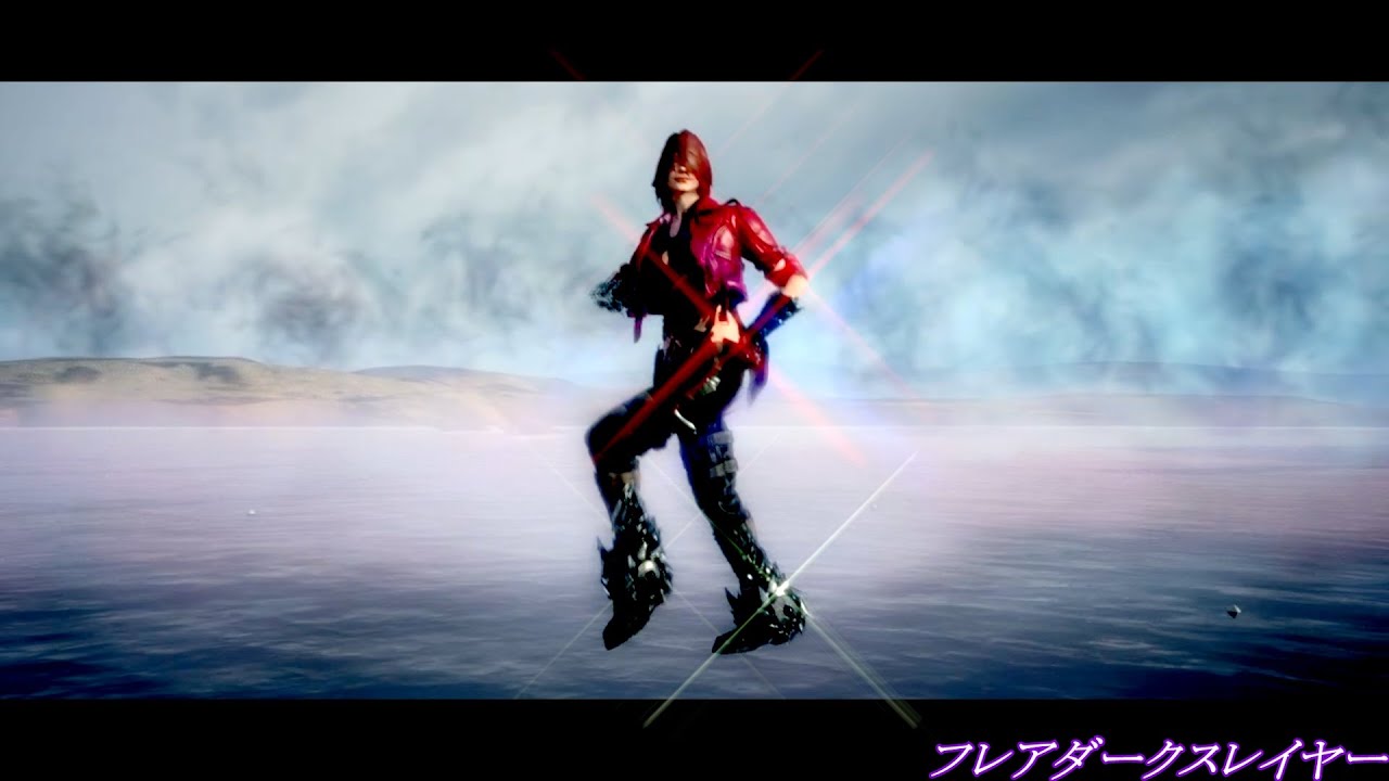 Devil May Cry 5 - GokuRakuJoudo Dance Mod (feat. Crimson Anger)