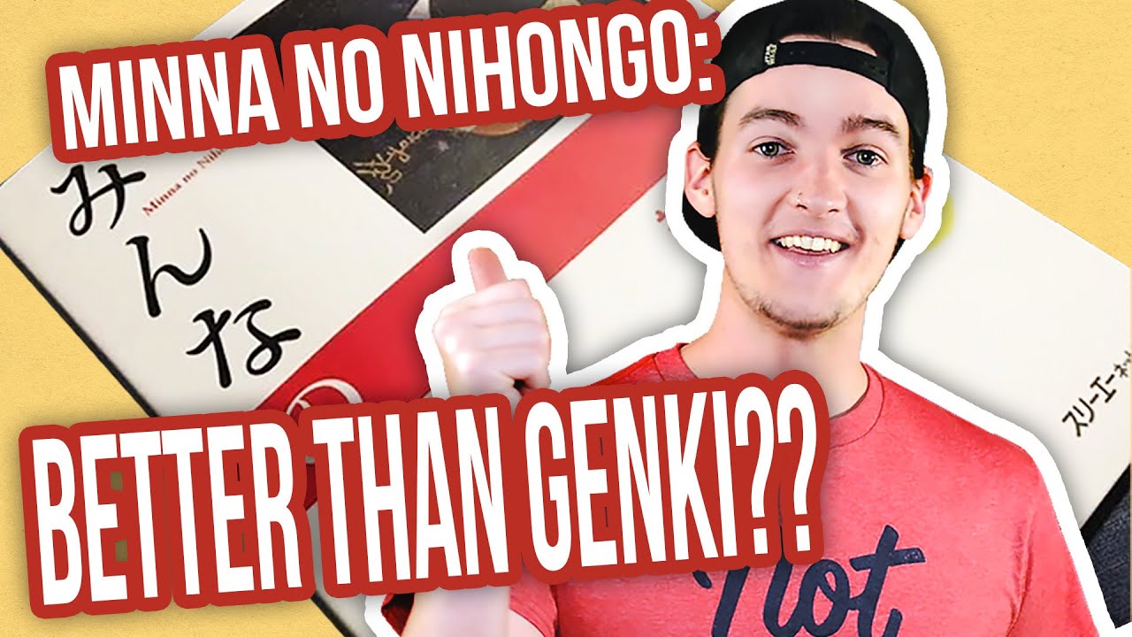 Обзор японских ресурсов №22: Minna no Nihongo!!!