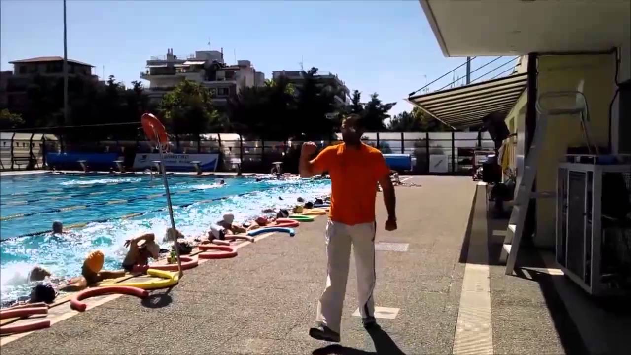Δημοτικό Κολυμβητήριο Καλαμαριάς - Aqua Aerobic