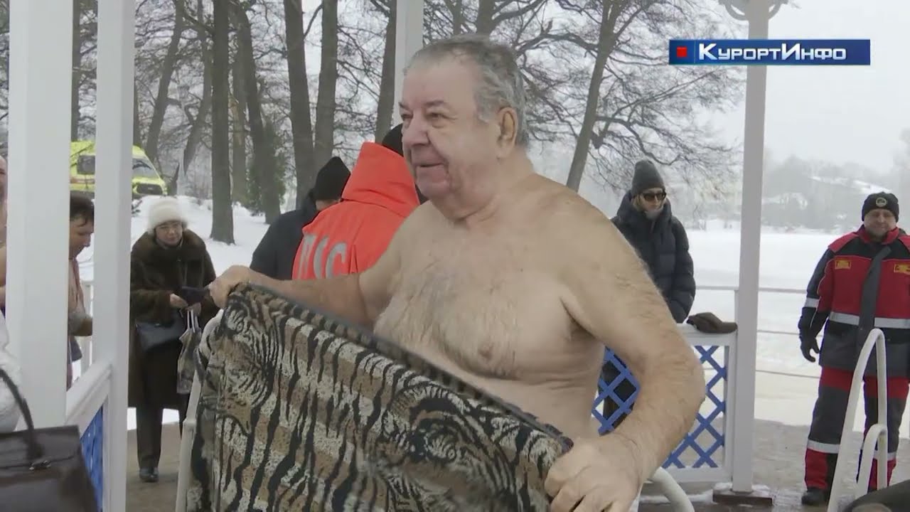 Праздник «Крещение Господне» у храма апостолов Петра и Павла в Сестрорецке 2026