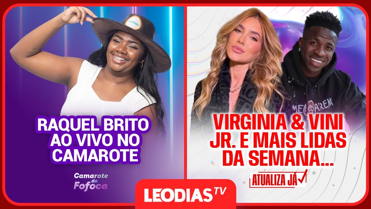 CAMAROTE DA FOFOCA | ATUALIZA J&Aacute; | LeoDias TV