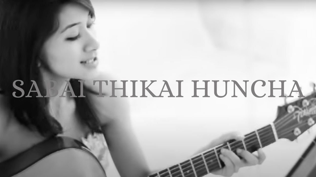 Astha Tamang-Maskey - Sabai Thikai Huncha (Official Video)