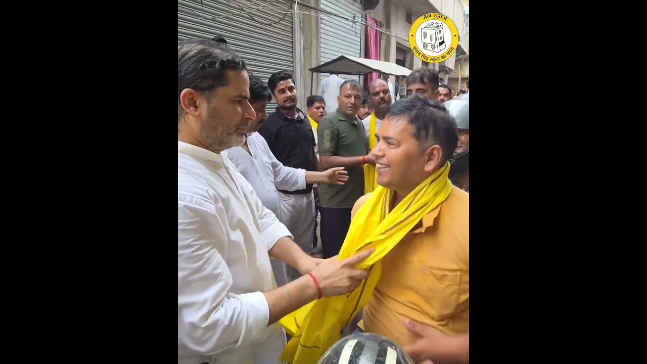 एक अकेले प्रशांत किशोर पूरी BJP पर भारी