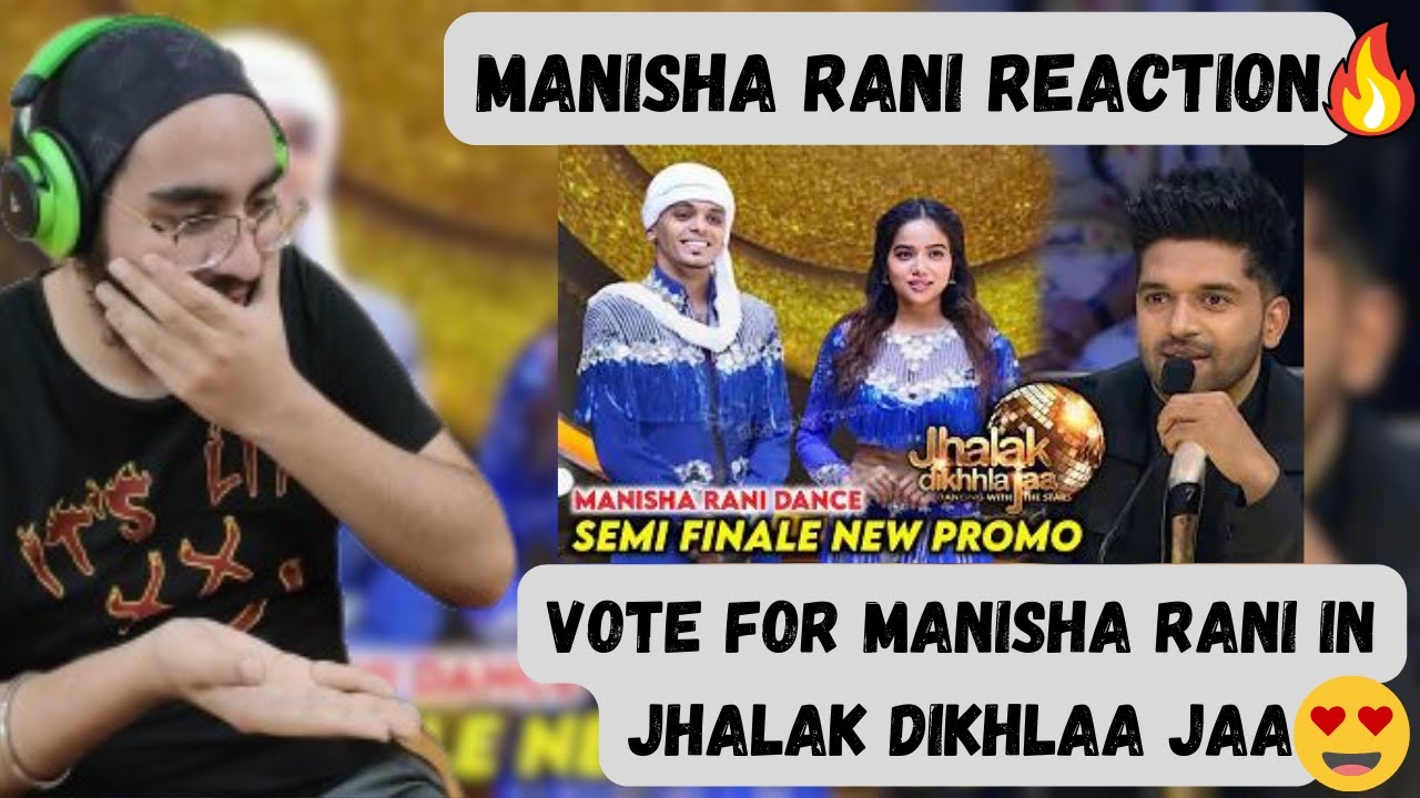 MANISHA RANI JHALAK DIKHHLA JAA LATEST PERFORMANCE | @ManishaRaniComedy | Manisha Rani Reaction |