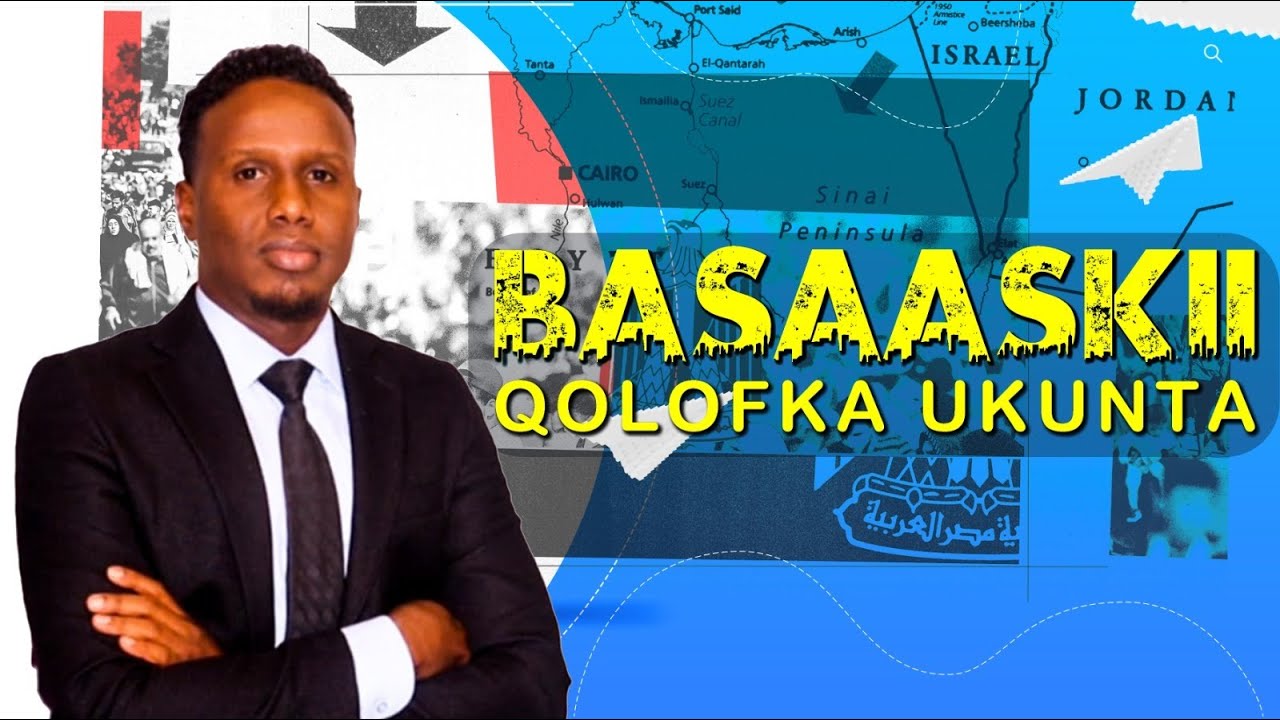 Basaaskii Qolofka UKUNTA ee GAZA & Sida uu u khiyaanay ISR |