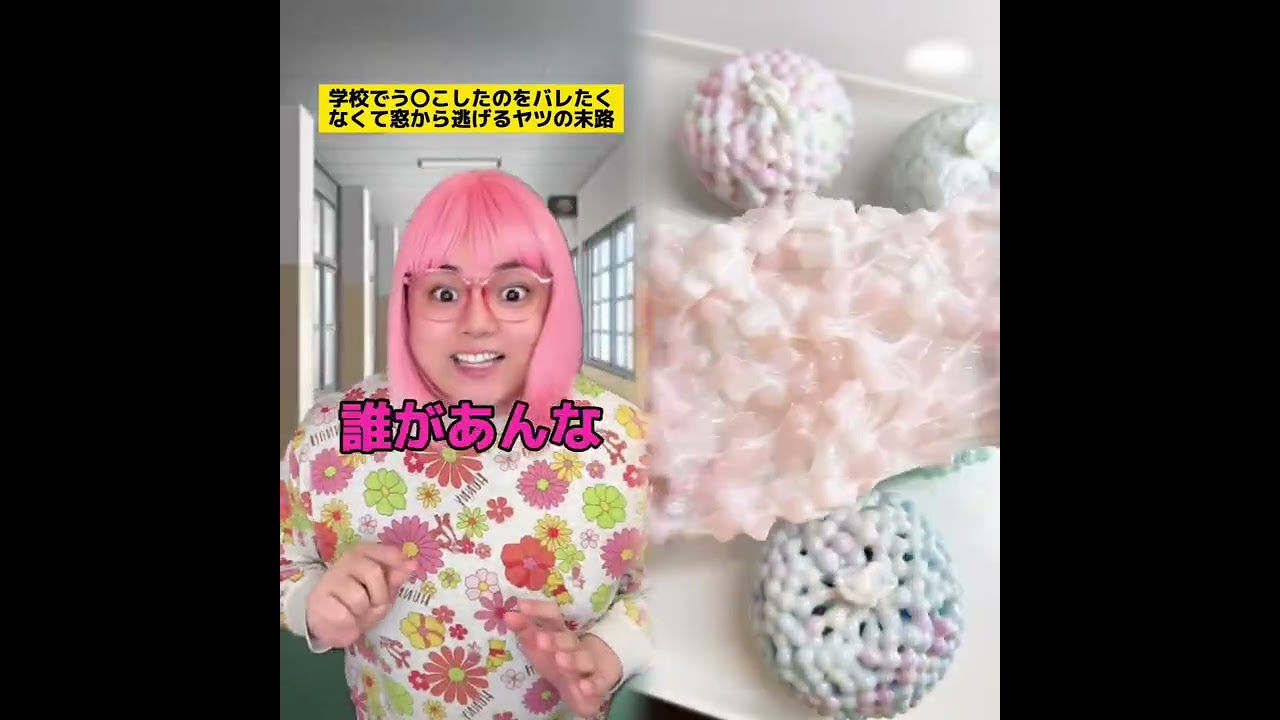 POV 最高の作品 (@tomo_su1) 🥉ASMR リラックスストーリーコレクション | TikTok の POV コレクション