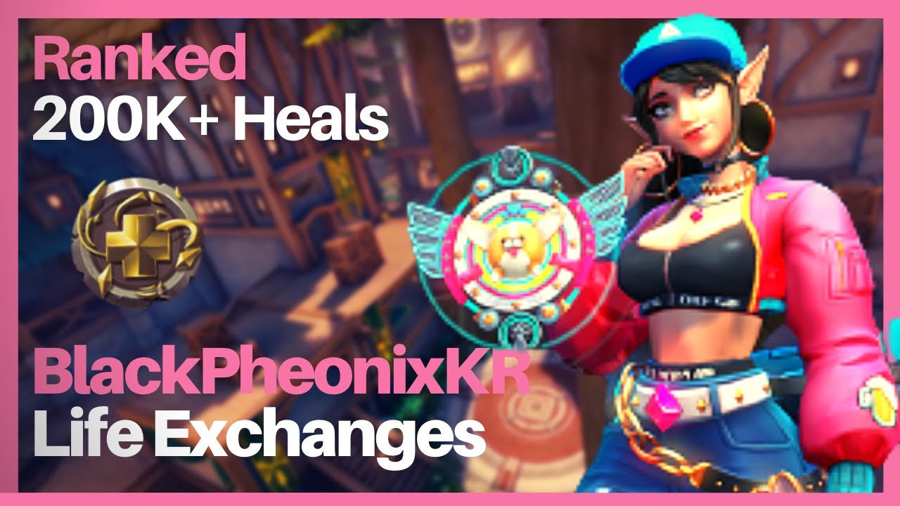 Paladins Ying Life Exchange | Paladins Ranked Competitive Gameplay 200K Healing | Paladins Gameplay