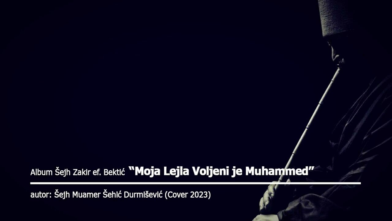 Album Šejh Zakir Bektić 