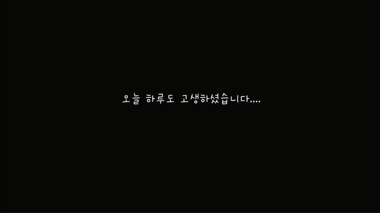 [2020년 9월 21일] 치앙마이 날씨 -  지치고 힘들었던 늦은 오후 치앙마이 하늘이, 너무 아름다웠습니다.