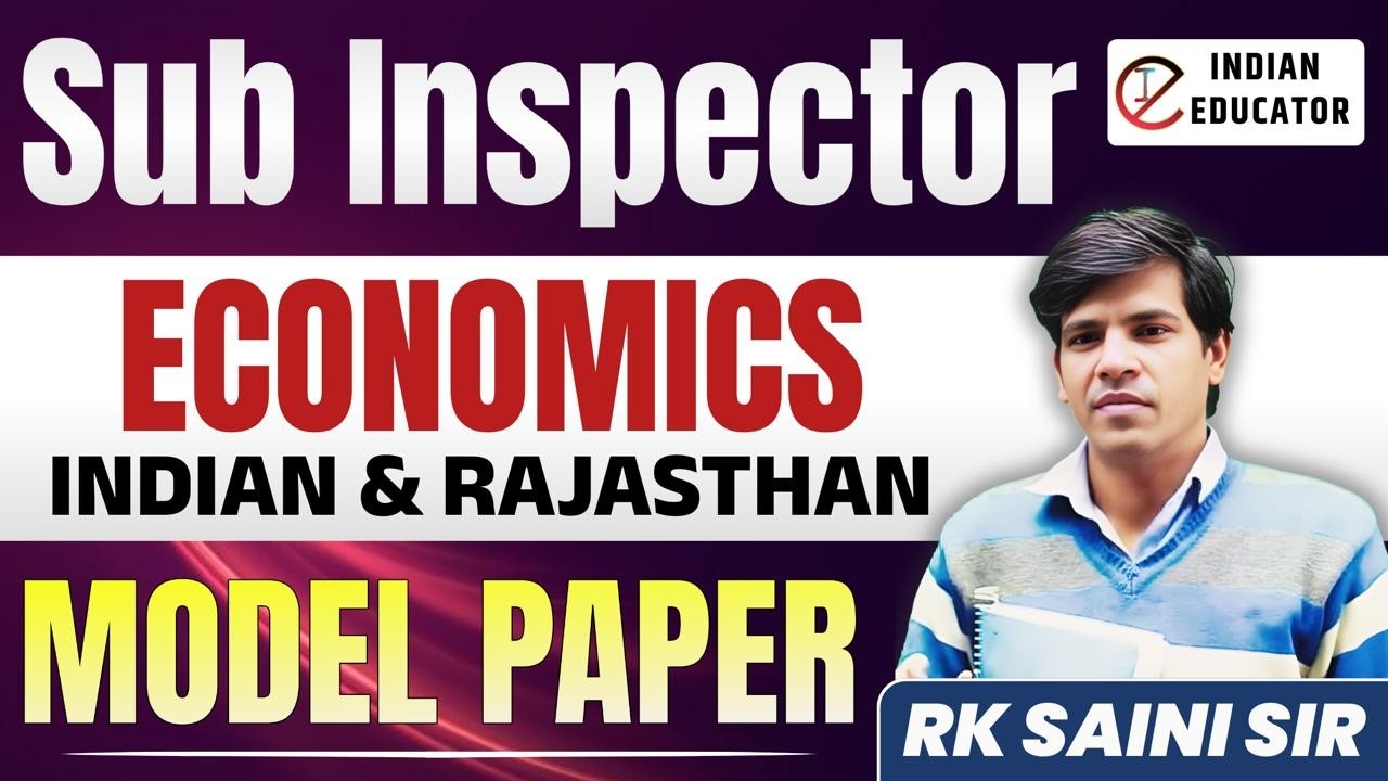 RAS Pre 2026 | भारत और राजस्थान अर्थव्यवस्था -- TEST SOLUTION |  LIVE BY RK SAINI SIR #economics
