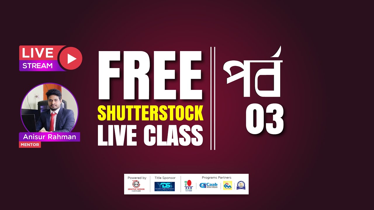 FREE Shutterstock Short Course LIVE Class 03