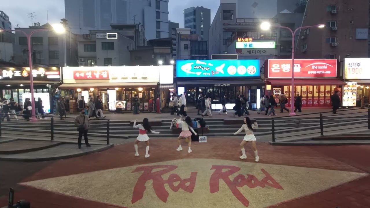 26.2.14 LADY-B공연 걷고싶은거리 홍대버스킹 DANCETEAM LADY-B(레이디비) by startBig