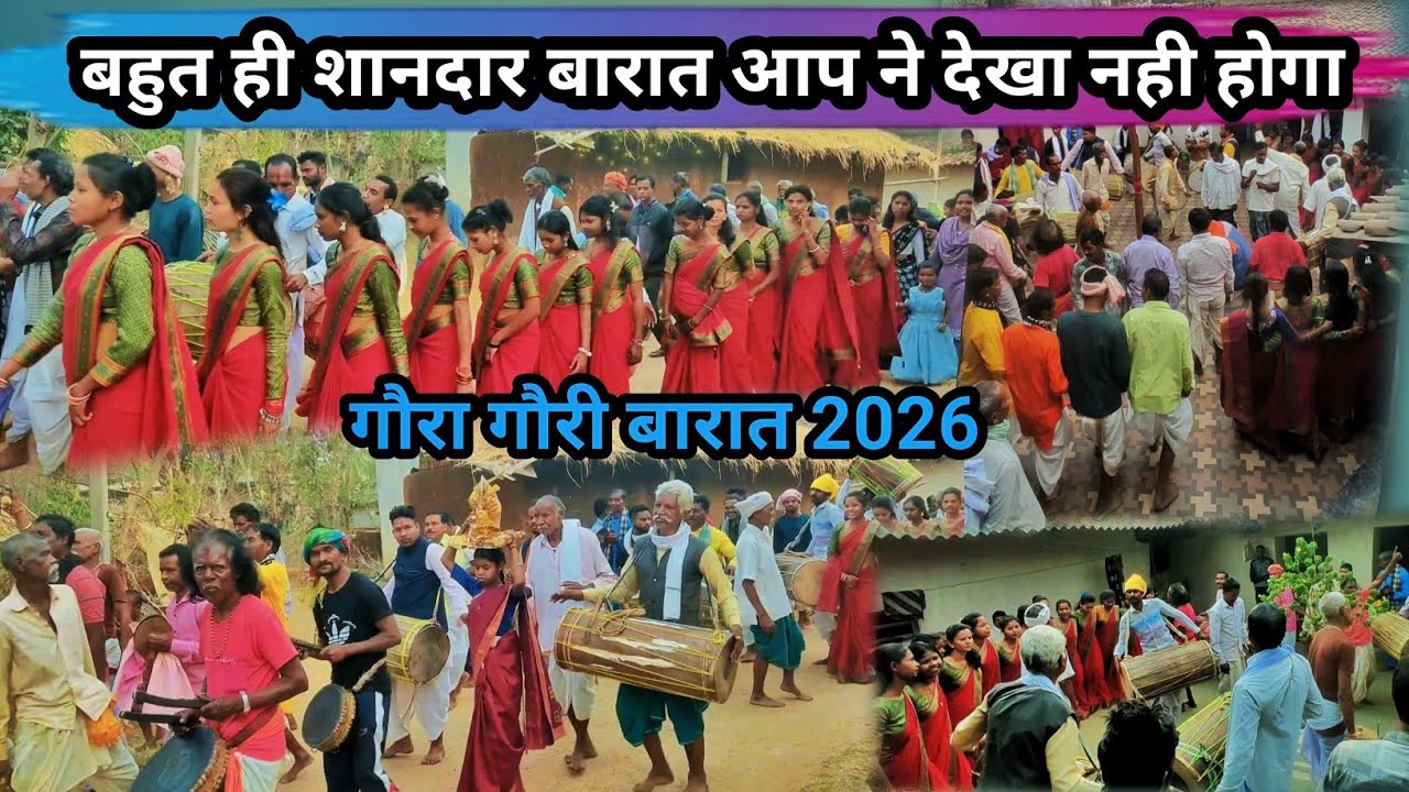 सीतापुर मे बड़ी धूम धाम से बाजे गाजे ओर नाचते गाते भगवान शिव ओर पार्वती जी का बारात गये |