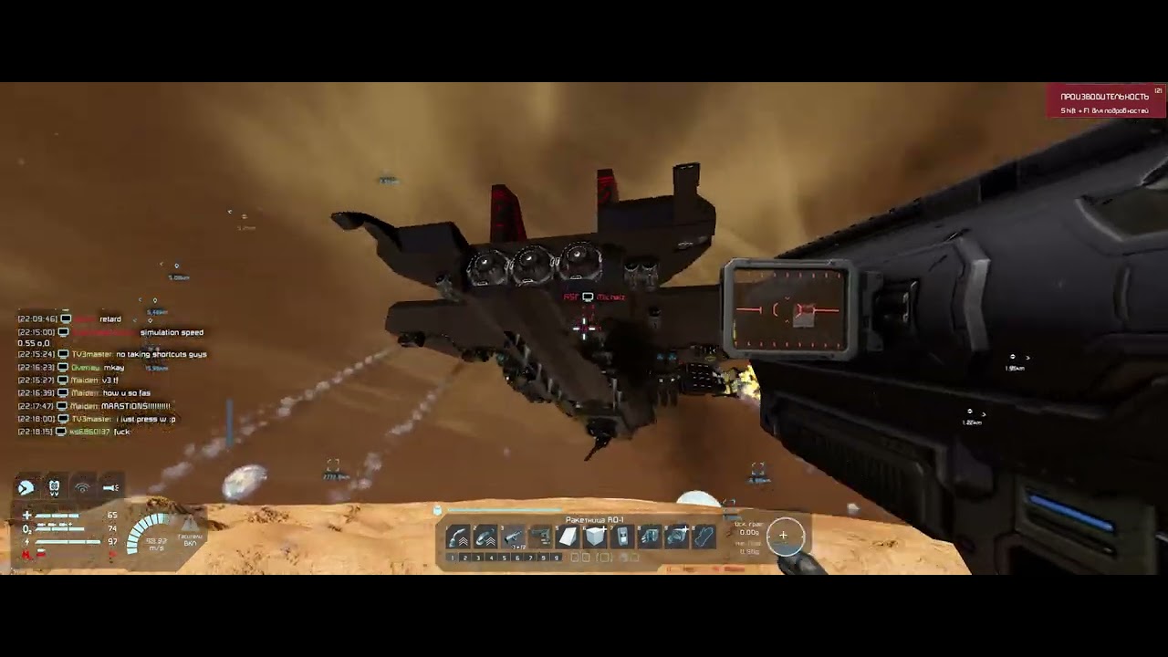 Space Engineers PVP roket launcher vs ship