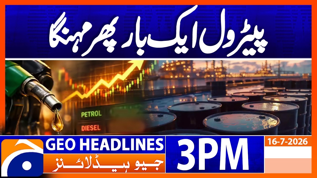 Breaking: Global Oil Prices Make Major Move | World Markets React | 3PM Headlines Geo News 3PM