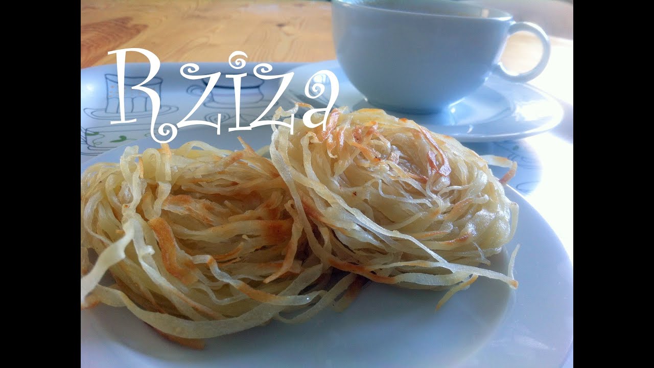Rziza or Rezzat Al-Qady Step by step Recipe HD  الرزيزة او رزة القاضي طريقة سهلة تصوير بجودة عالية