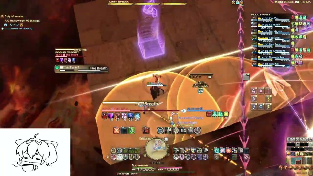 FF14 헤비급 3층 무도가 시점