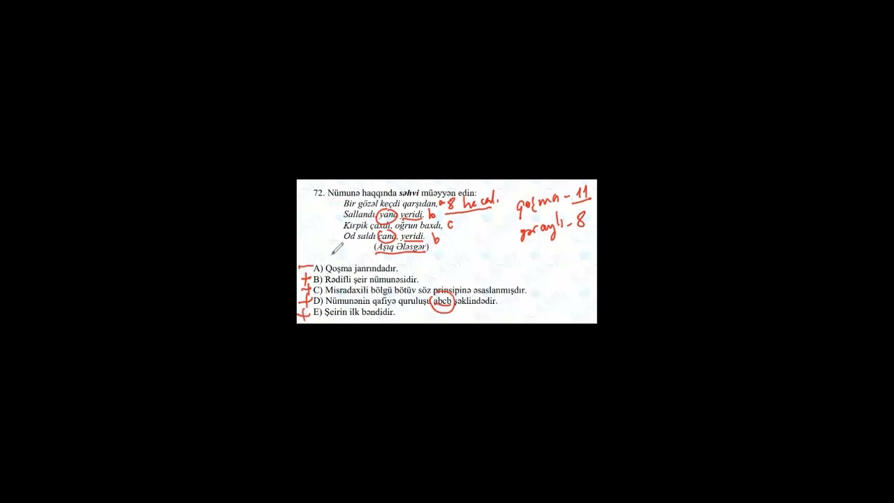 Ədəbiyyat 10 - MSİ-1 tapşırıqların izahı