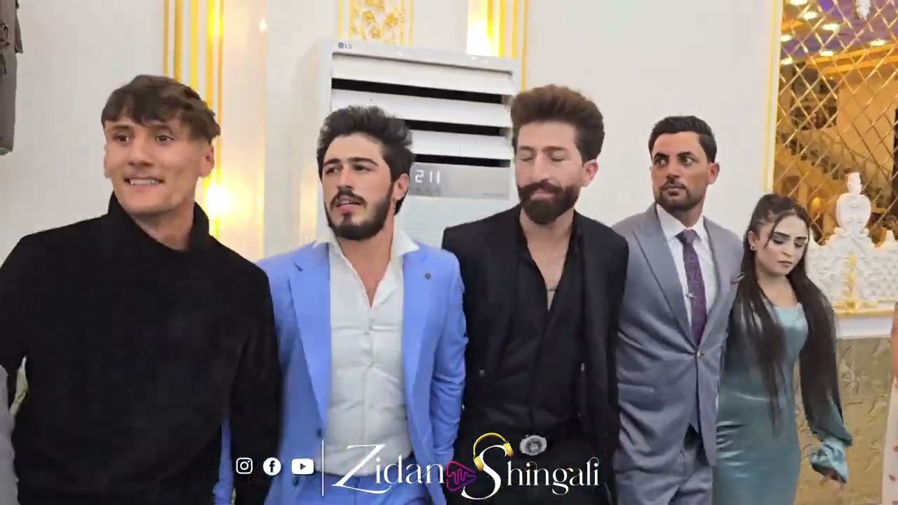 حفلة زفاف عامر & فيان _ زيدان شنكالي في قاعة افين الملكية