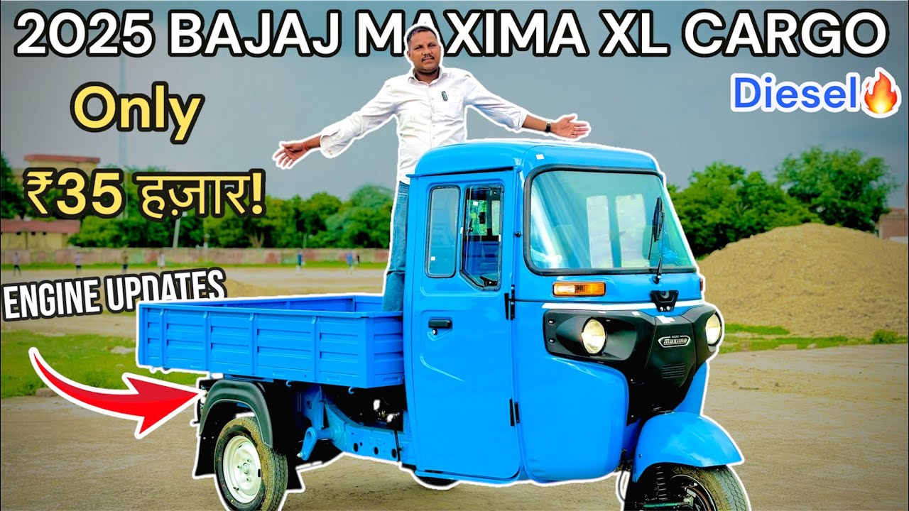 2025 Bajaj XL Maxima Cargo Diesel All Details Updates Price Finance
