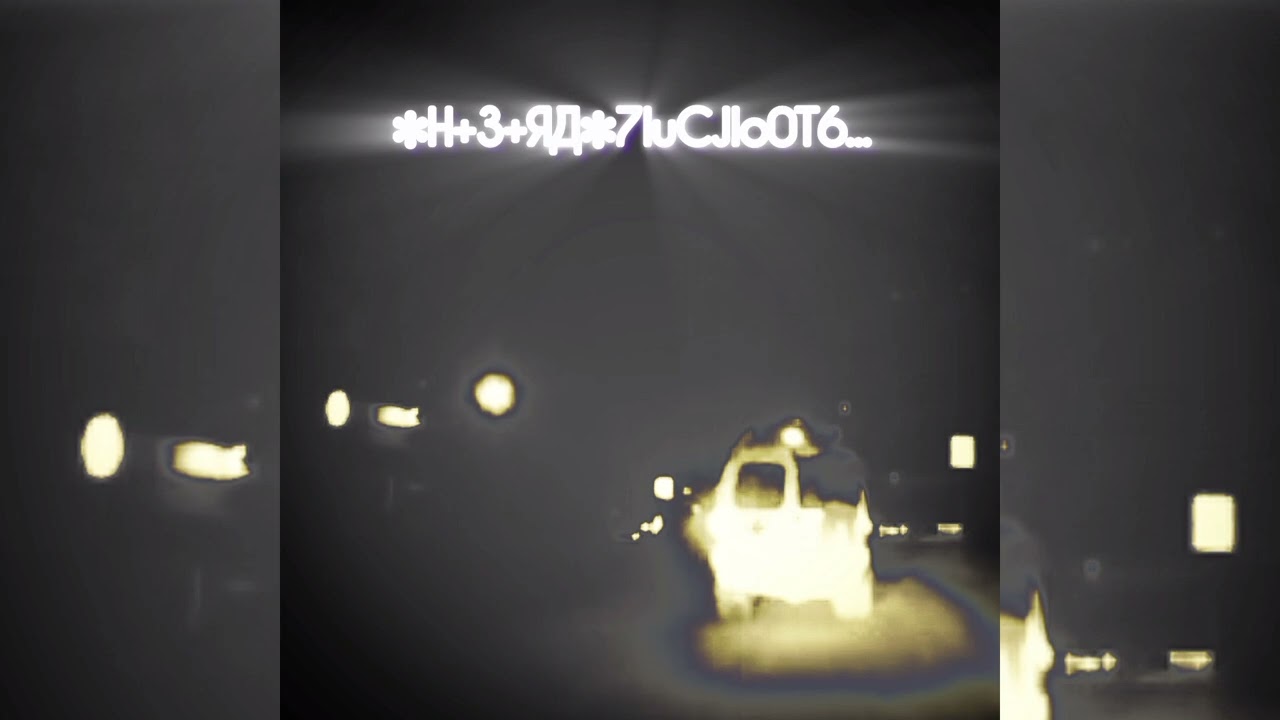 ✻H+3+ЯД✻7luCJIo0T6... · vyrval (Exo+reverb)